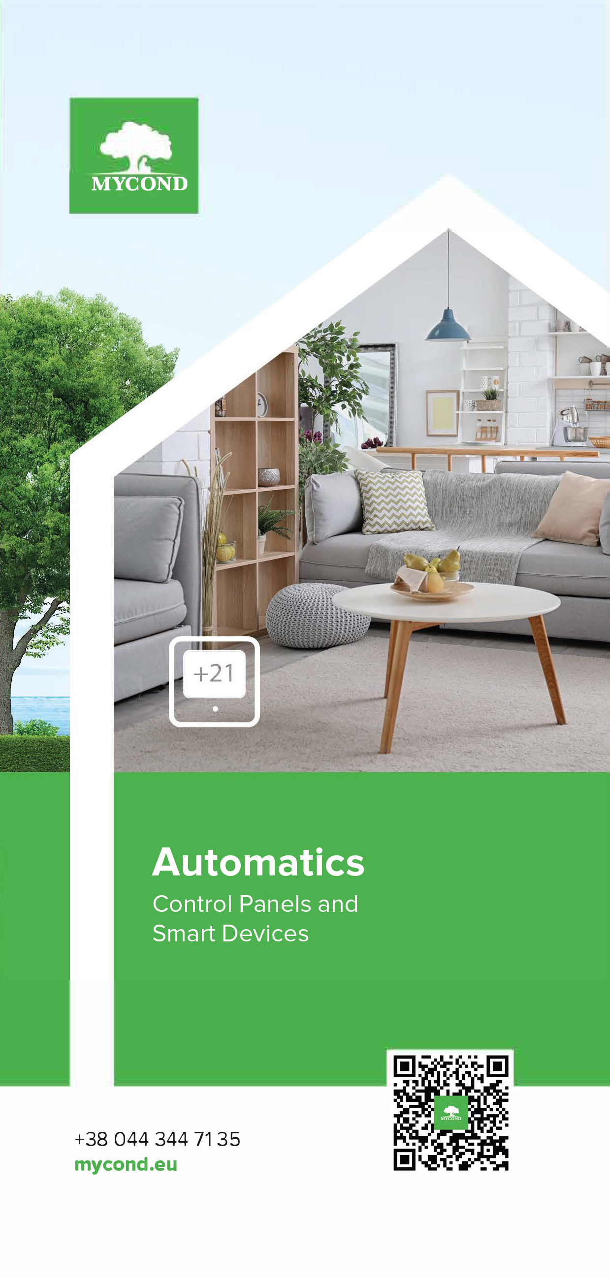 MyAutomation brochure